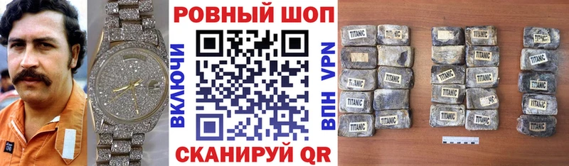 Купить наркотики цена Гагарин Канабис  Alpha PVP  Псилоцибиновые грибы  ГАШИШ  Мефедрон  Cocaine 