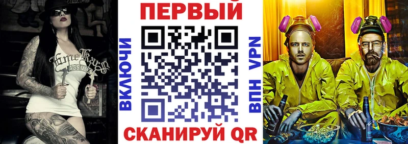 где купить наркотик  Гагарин  АМФЕТАМИН 98% 