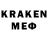 Лсд 25 экстази кислота takenthegame