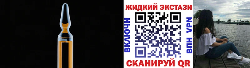 omg ссылки  Гагарин  Бутират BDO 33%  купить  цена 