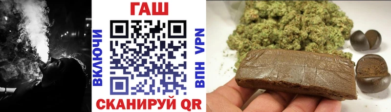 ГАШ убойный  Гагарин 