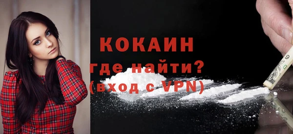ГАЛЛЮЦИНОГЕННЫЕ ГРИБЫ Балабаново