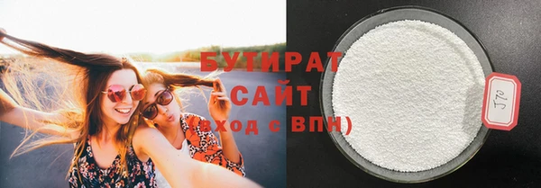 хмурый Баксан