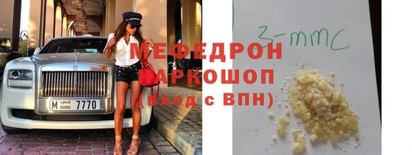 дмт Балахна