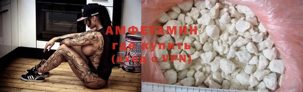 ГАЛЛЮЦИНОГЕННЫЕ ГРИБЫ Балабаново
