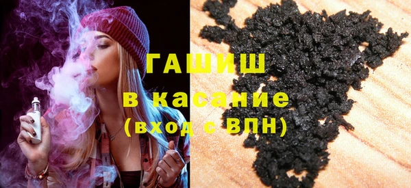 дмт Балахна