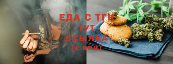 хмурый Баксан