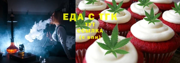 дмт Балахна
