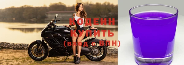 хмурый Баксан