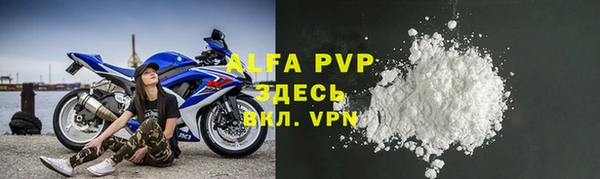 хмурый Баксан