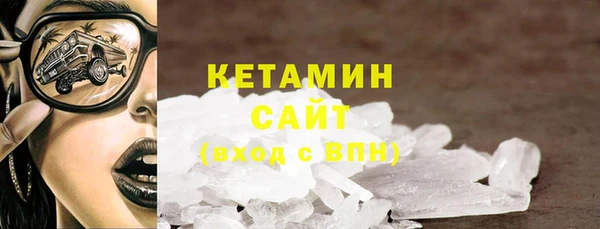 хмурый Баксан