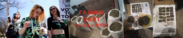 дмт Балахна