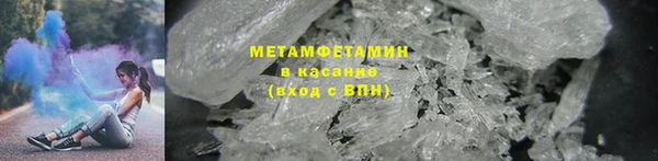 хмурый Баксан