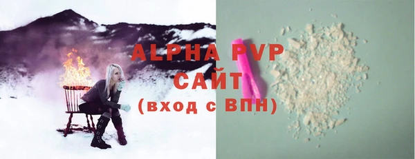 дмт Балахна
