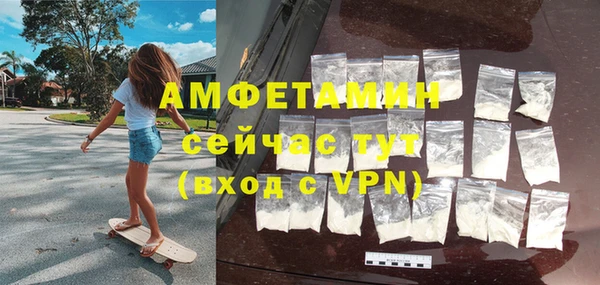 ГАЛЛЮЦИНОГЕННЫЕ ГРИБЫ Балабаново