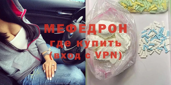 дмт Балахна