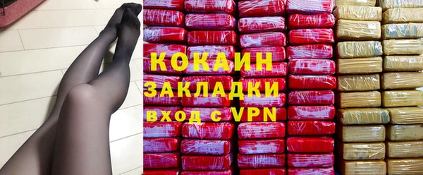 ГАЛЛЮЦИНОГЕННЫЕ ГРИБЫ Балабаново