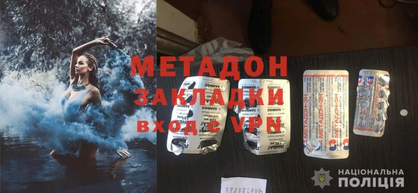 хмурый Баксан
