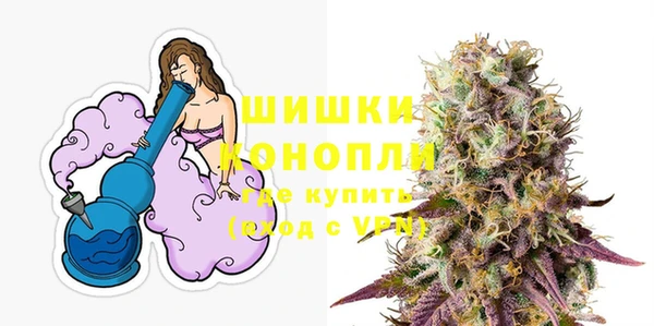 дмт Балахна
