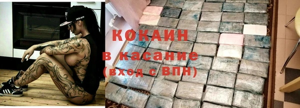 дмт Балахна