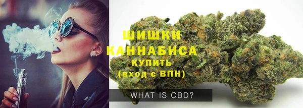 хмурый Баксан