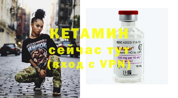 дмт Балахна