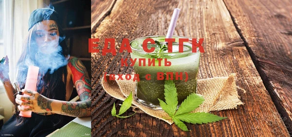 хмурый Баксан