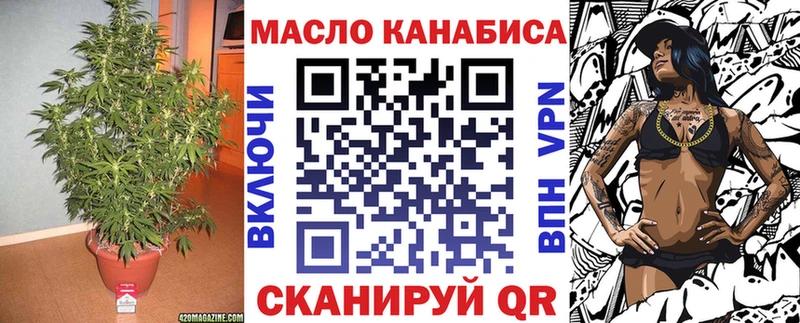 blacksprut зеркало  Гагарин  Дистиллят ТГК Wax  купить  цена 