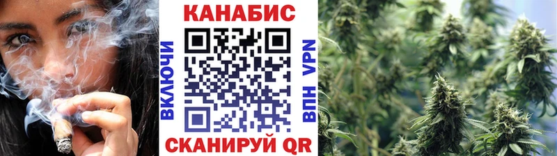 купить закладку  Гагарин  Канабис ГИДРОПОН 
